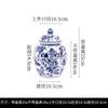 Nuevo jarrón de cerámica de porcelana azul y blanca de estilo chino para porche, jarrón de flores francés de pie para sala de estar, jarrón decorativo de cerámica.