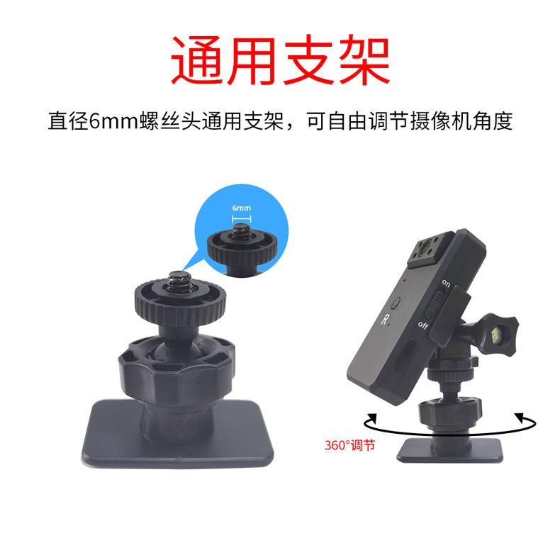 详情2