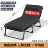 Cama Dobrável Escritório Cama de Almoço Cama de Solteiro Acompanhante em Casa Simples Cama de Cochilo para Adultos Cama Tripla Cama Militar Poltrona