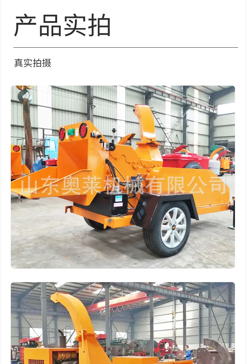 详情页_08.jpg