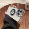 Sucção magnética galvanizada com strass avançado para capa de telefone 15promax para apple 16pro all-inclusive iPhone14 novo x