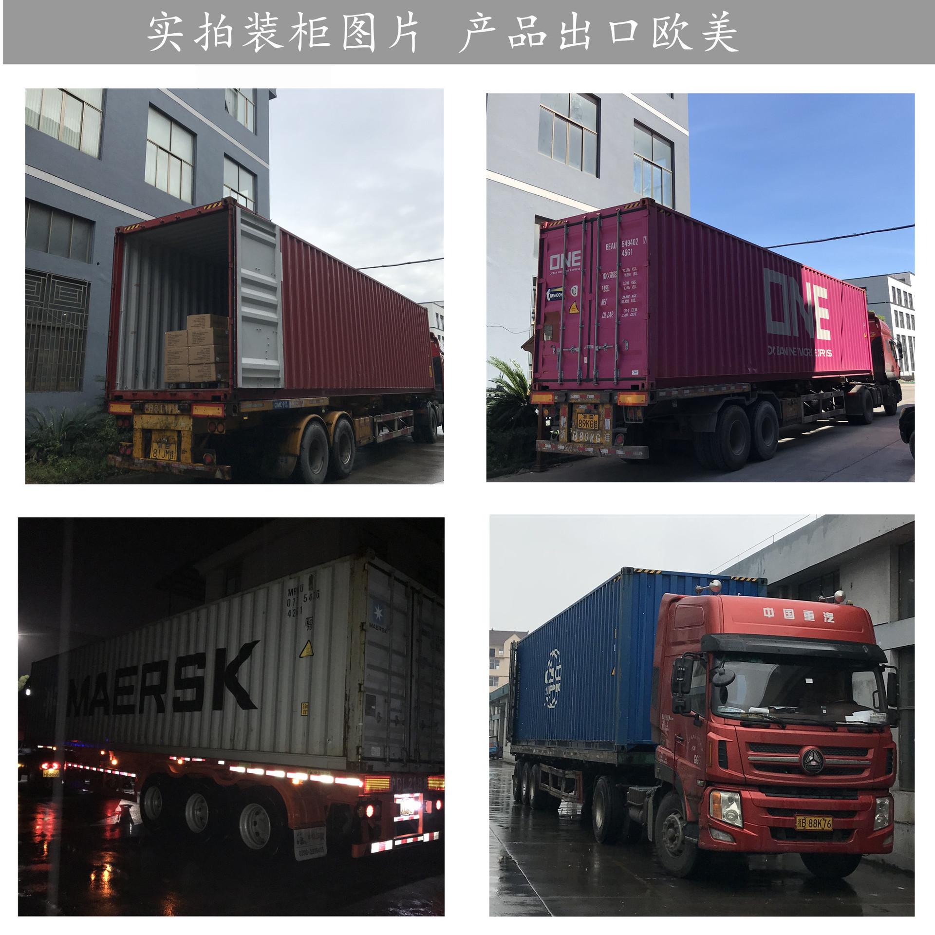 出口欧美模板5