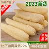 Novidades 2026: Esponja de Luffa Natural, Pano de Luffa, Esponja de Lavar Louça Não Oleosa, Escova para Panelas de Cozinha, Pano de Limpeza no Atacado