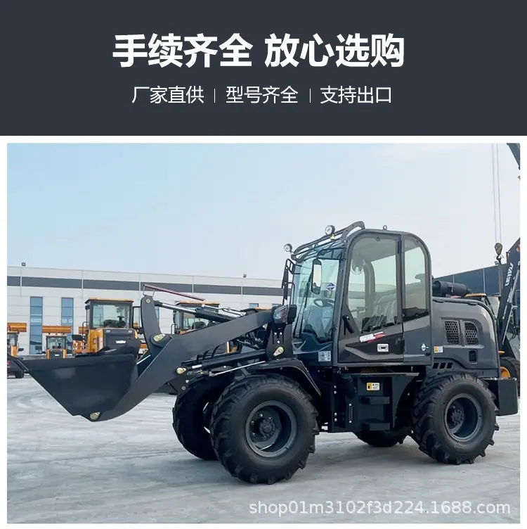 装载机详情页整_03.jpg