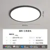 [Uau] Lâmpada de Teto Artística de Espectro Completo Cubo de Rubik LED Retangular Moderna Simples e Atmosférica Nova Embalagem