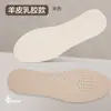 Plantillas para Pies Yikang de Piel de Vaca y Látex Sensación Súper Suave para Caminar Hidratantes Absorbentes de Sudor Desodorantes de Verano para Hombres y Mujeres
