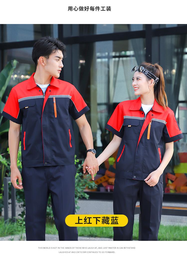 详情-15.jpg