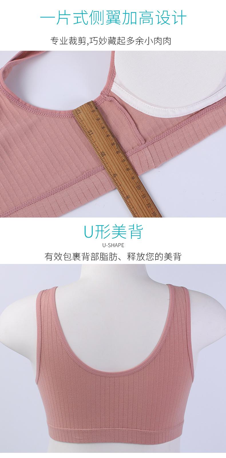 详情_08