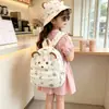 Mochila nueva de gran capacidad para jardín de infantes con diseño único, estilo casual para niños y niñas, mochila infantil suave y linda