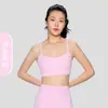 ¡En stock, se envía inmediatamente! Colección de rebajas: Camisetas sin mangas de yoga, manga corta, pantalones de yoga, faldas de tenis. Hasta agotar existencias.