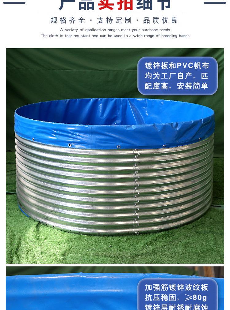 镀锌板详情页_09.jpg