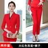 Vestido Vermelho Oversized 5XL com 50cm de Comprimento, Humen Chinês