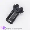 Bomba de Motor de Desagüe para Lavadora de Carga Frontal LG BPX2-2L/7/8 40L 56L 92/93/94L 112 Rayleigh