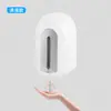 Fabricante de Exploração Yushu Fornece Dispensador de Sabão com Sensor Inteligente, Esterilizador com Sensor, Máquina Automática de Álcool em Gel para Mãos, Dispensador de Sabão Montado na Parede