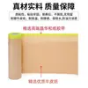 Suministro Directo de Fábrica Papel de Protección para Enmascarar Decoración Pintura en Spray para Automóviles Papel Kraft Película Protectora Papel de Enmascarar para Pulverización Anti-Penetración