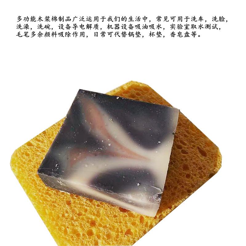 未标题-8-恢复的-恢复的-恢复的_副本