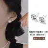 Pendientes de Botón de Diamante Brillante Hua Zi S925 Moda Femenina Versátiles de Gama Alta Amigables con las Orejas Pendientes de Cartílago Auricular Pendientes de Temperamento Transfronterizos Venta al por Mayor