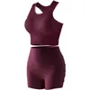 Conjunto de Sujetador Ajustado Nude Chaleco Pequeño Conjunto Deportivo de Fitness Yoga Running Conjunto de Sujetador Antishock Mayoreo