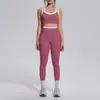 Nuevo Estilo Transfronterizo Sensación Nude Falso Dos Piezas Ajustado Alta Elasticidad Transpirable Conjunto de Traje de Yoga Deporte Running Fitness Conjunto de Dos Piezas Mujer