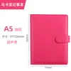 Cuaderno de Hojas Sueltas Transfronterizo Cuaderno de Cuero Suave Pu A6 Set de Cuadernos Creativos Bloc de Notas Pequeño Portátil