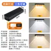 Nueva luz de pared solar transfronteriza para uso exterior, foco para letrero de puerta de villa, luz de pared para entrada de patio, luz solar para jardín