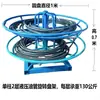Cabide para Mangueira de Borracha Espinha de Peixe Zhongxin Carrinho Giratório para Mangueira de Borracha Prateleira para Mangueira de Borracha Rack Giratório de Mangueira de Óleo Hidráulico Móvel de Aço