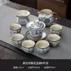 Nuevo juego de té de flores estilo chino horno Ru amarillo taza de té de cerámica olla Xi Shi caja de regalo se puede enviar en nombre del logotipo