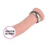 Anillo Grande de Acero Inoxidable Delgado Ejercicio Bloqueo Anillo para el Pene para Hombres Restricción Sexual para Adultos Retraso Flirteo Juguete Sexual