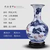 Jarrón de Porcelana Azul y Blanca Imitación de Horno Oficial con Patrón de Dragón Estilo Chino de Jingdezhen Jarrón Antiguo con Esmalte Agrietado Jarrón de Apreciación Jarrón Decorativo de Hotel