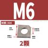 304/316 Aço Inoxidável Quadrado Inclinado Junta Aço I-steel Almofada Plana Preto Ângulo Incompatível Arruela M6M8M10-M36