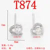 Pendientes de Cobre Puro de Venta Caliente Transfronteriza al por Mayor Mini Exquisitos Copo de Nieve Trébol de Cuatro Hojas Creativo con Incrustaciones de Diamante Material Versátil para Pendientes