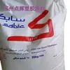 Polietileno lineal de baja densidad (Polietileno Lineal de Baja Densidad) 118WJ Grado de Extrusión Saudí Alta Tenacidad Alta Resistencia Anti Perforación