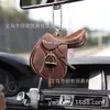 Transfronterizo Nuevo Producto Único Sillín Sombrero de Vaquero/Vaquera Botas Salvaje Oeste Accesorios para Espejo Retrovisor Trasero de Coche Adornos para Coche