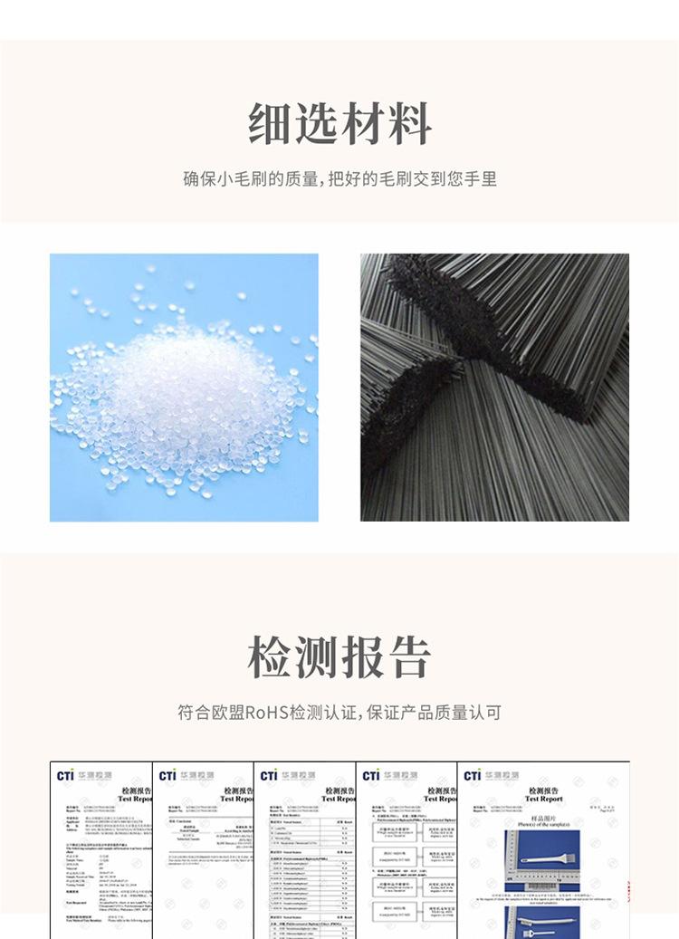 001-白白详情_05.jpg