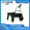 14930-5Rb1A 149305Rb1A K5T48675 Válvula Solenoide de Vácuo Adequada para Nissan P15