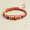 Pulsera Nueva de Doble Capa Hecha a Mano con Nudo Hoyuelo, Adecuada para Mujeres, con Cuentas de Transferencia Doradas, Pulsera Roja de Cuerda DIY, Ajustable