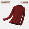 Ropa interior térmica cálida de cuello medio de rong para mujer, con terciopelo grueso, para invierno y otoño, calefacción, ajuste ceñido, capa base, top capa base