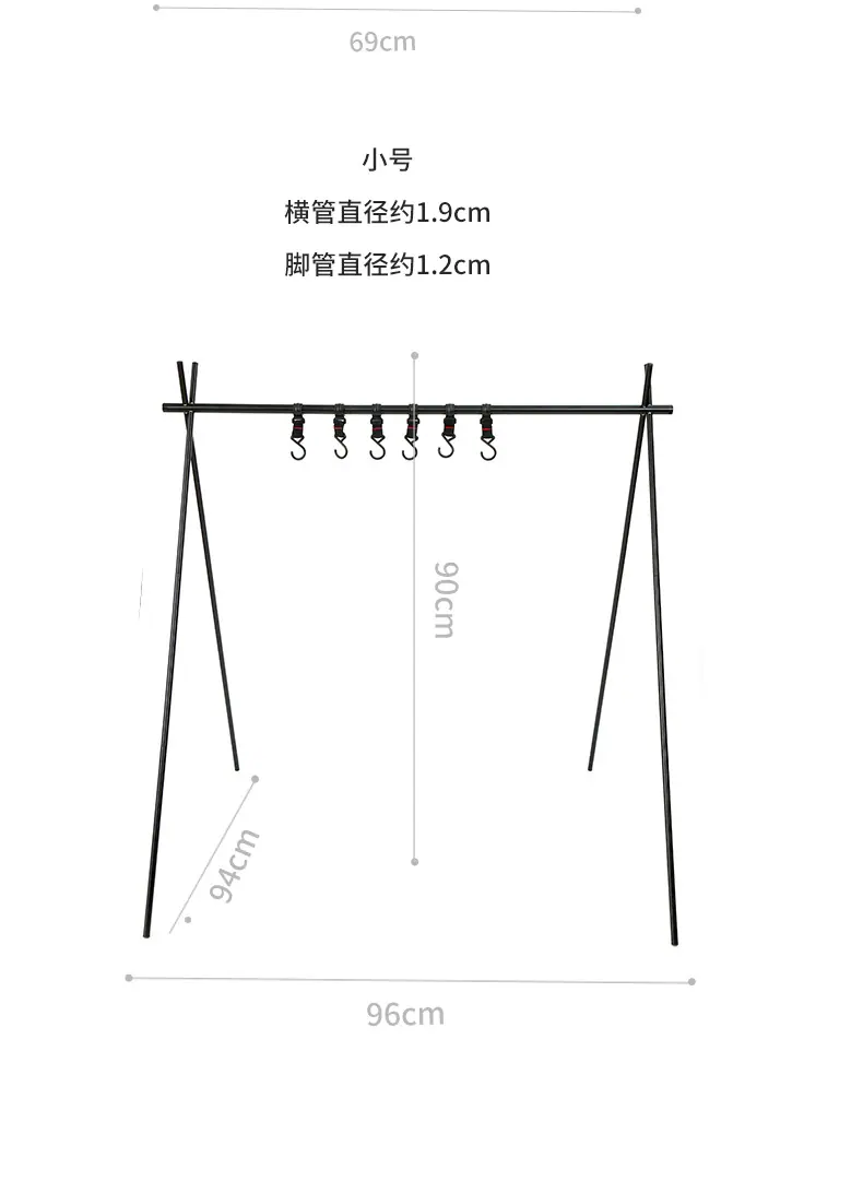 三脚架-2_12.jpg
