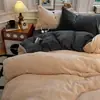 Nuevo juego de ropa de cama de terciopelo de leche de alta densidad, minimalista y sin marca para 2026, de tres o cuatro piezas, que incluye una funda de edredón, para uso doméstico, con un diseño más grueso y amigable con la piel