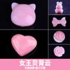 Rainha Natural Concha Vermelha Contas Soltas Nuvens Traseiras Rosa Escultura Pulseira de Contas DIY Feminina Rainha Concha Vermelha Caracol