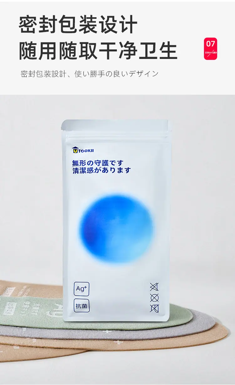 中文版_09.jpg