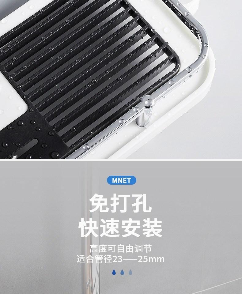 详情图片_09.jpg