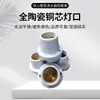 Suporte de Lâmpada E27 Totalmente Cerâmico com Núcleo Totalmente de Cobre Especial para Aquecedor Base de Lâmpada Resistente a Altas Temperaturas Rosca Suporte de Lâmpada Doméstico Suporte de Lâmpada Cerâmico