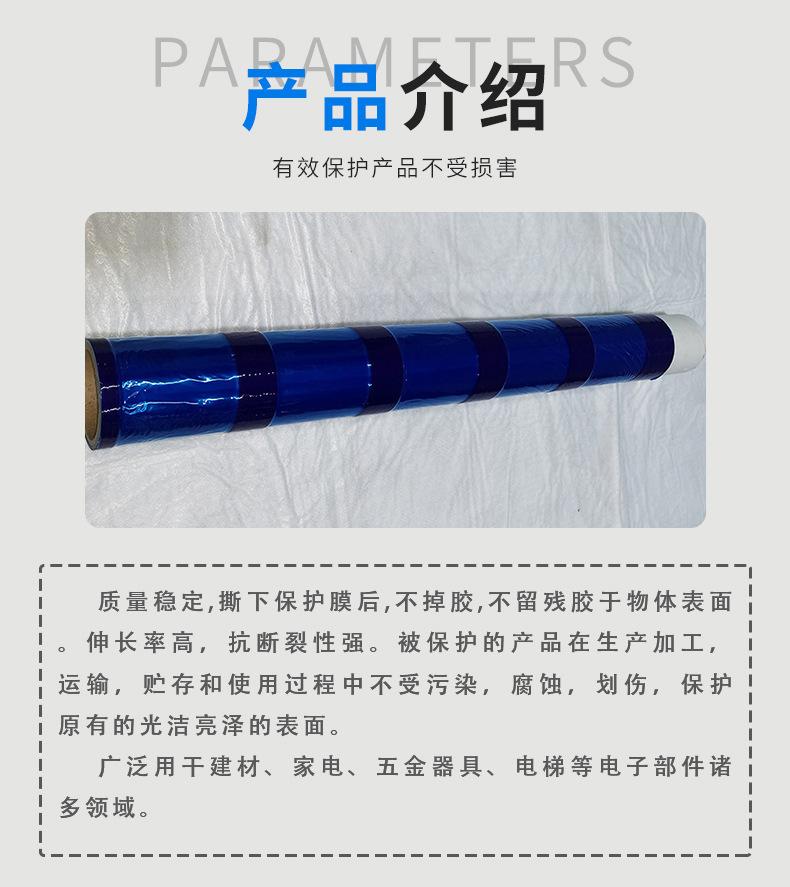 详情_04.jpg