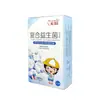 Empaques Médicos Personalizados para Diversos Tipos de Medicamentos para el Cuidado de la Salud, Empaque Exterior de Cartón Blanco con Doble Inserto, Cajas de Color Plegables, Personalización de Fábrica de Impresión