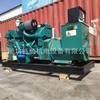 Fabricantes Personalizado Weifang Máquina Naval Sistema de Generación de Energía de 250 Kw 250 Kilovatios de Generadores Diésel Suministro de Fabricantes