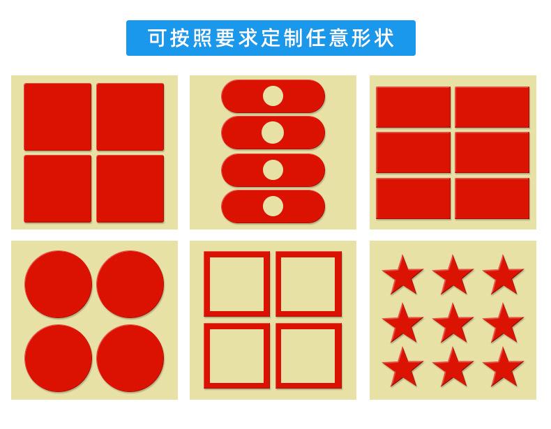 红膜灰胶详情页_10