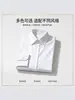 Camisa Feminina Branca Europeia e Americana Transfronteiriça Manga Longa Minimalista Verão Roupas Femininas Versátil Solta Camisa Atacado