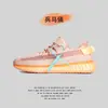 Sapatos Putian Sapatos Coco masculino BASF real boost versão alta Exército de Terracota malha Flyknit respirável tênis casuais esportivos feminino