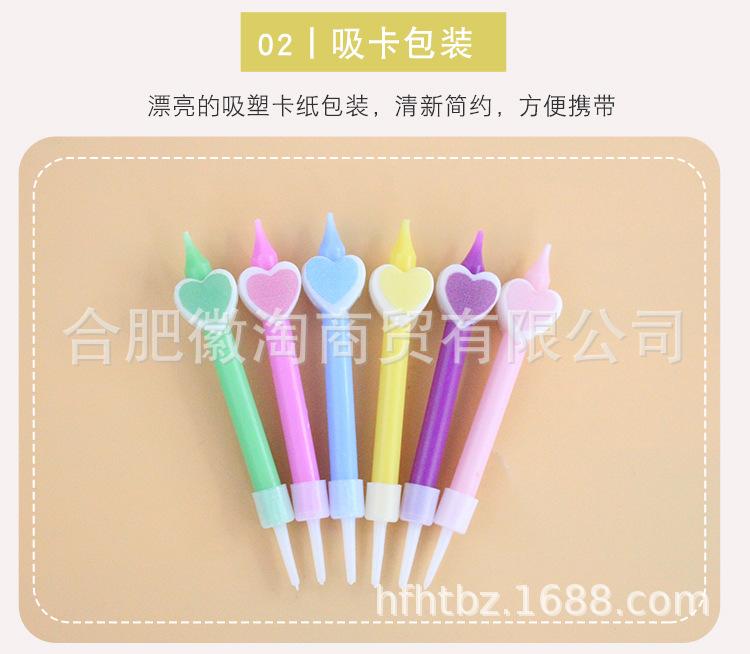 6支装小爱心蜡烛详情页-红杏、徽淘_06.jpg
